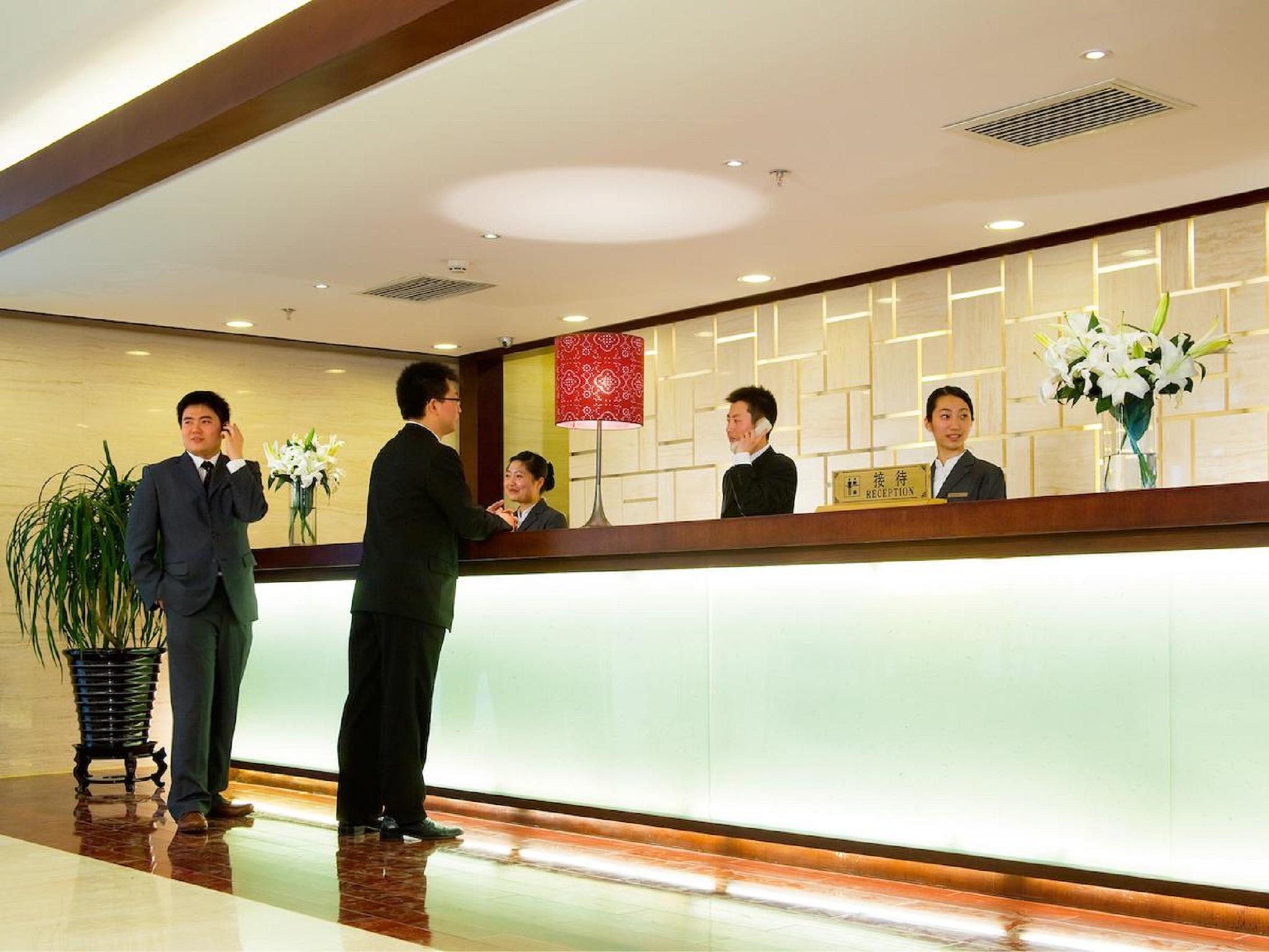 Mercure Wanshang Pechino Esterno foto