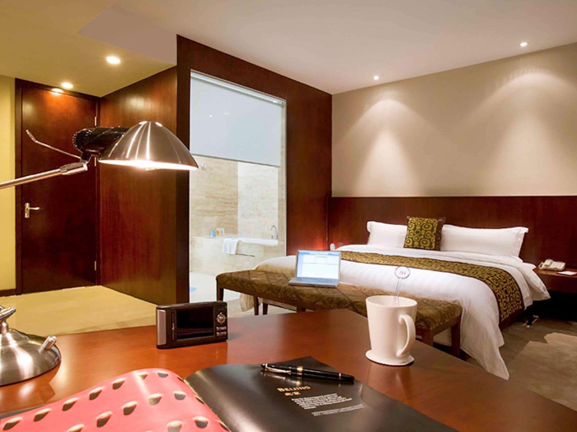 Mercure Wanshang Pechino Esterno foto