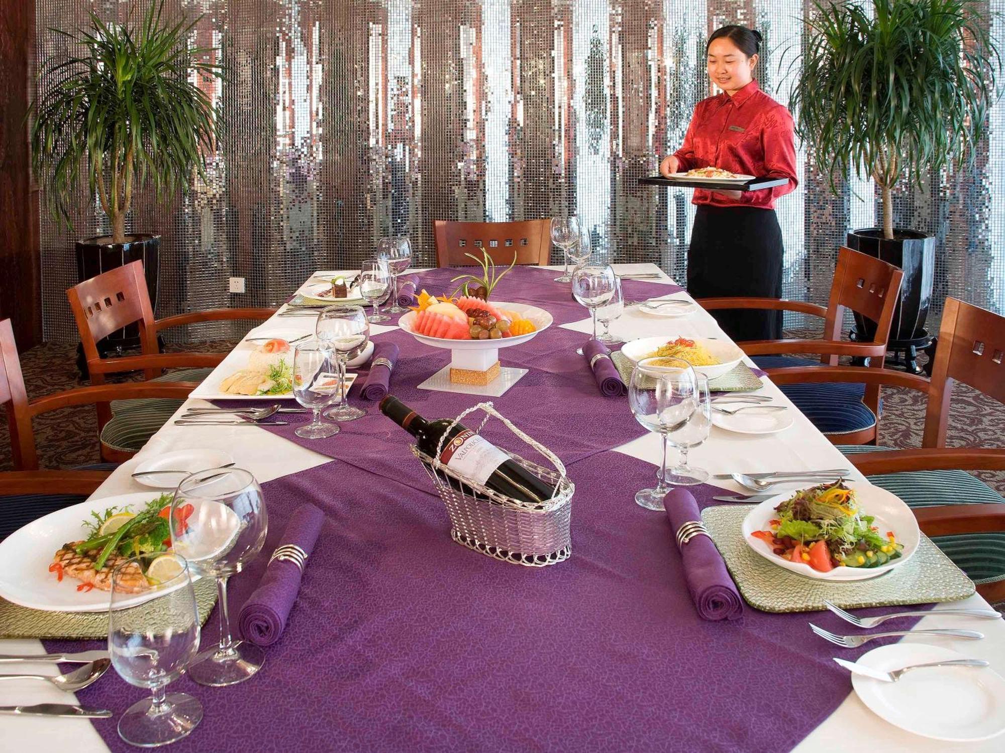 Mercure Wanshang Pechino Esterno foto