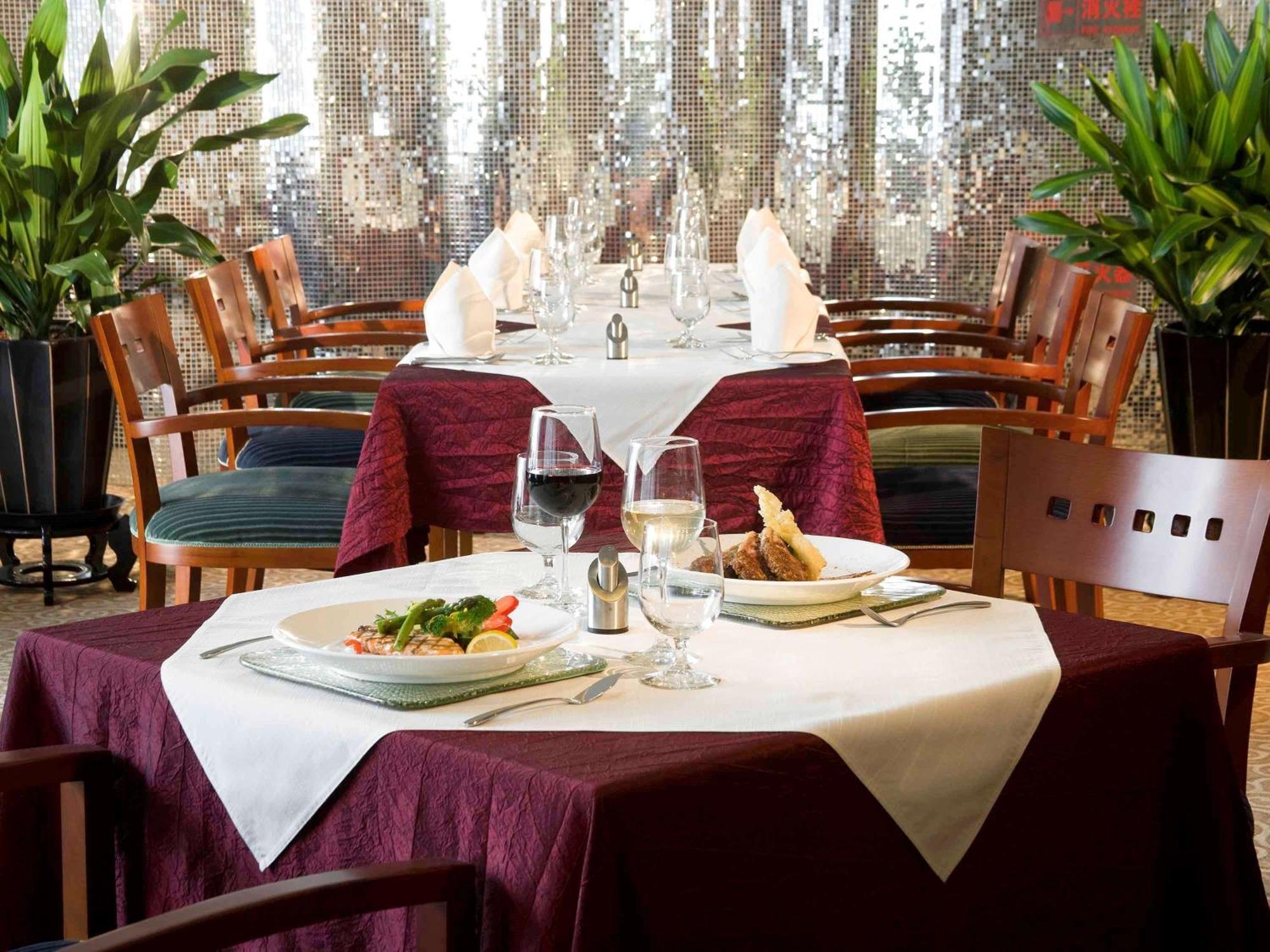 Mercure Wanshang Pechino Esterno foto