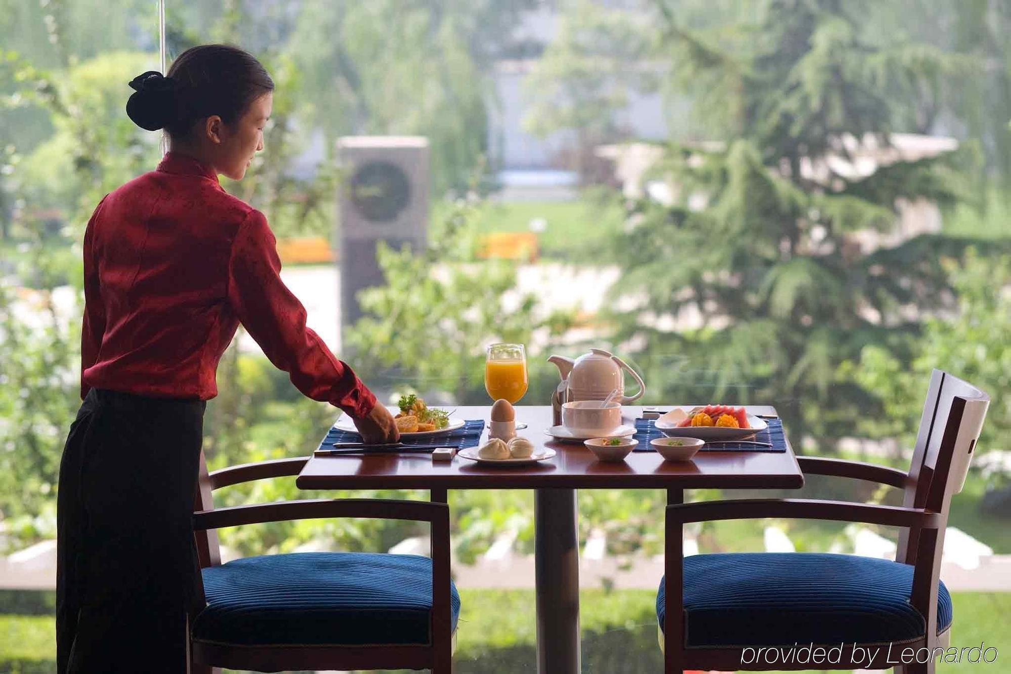 Mercure Wanshang Pechino Ristorante foto