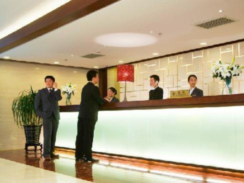 Mercure Wanshang Pechino Esterno foto