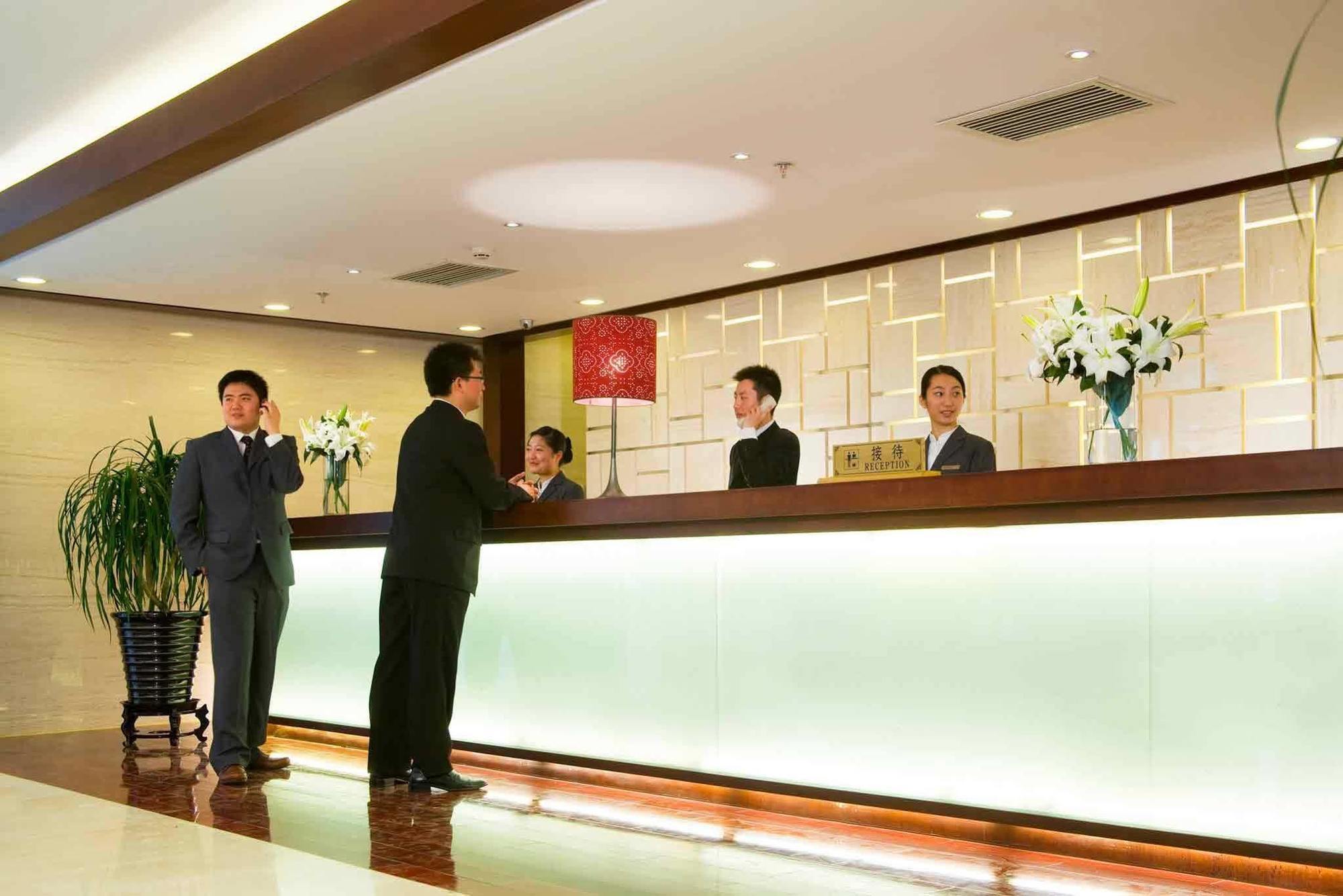 Mercure Wanshang Pechino Interno foto