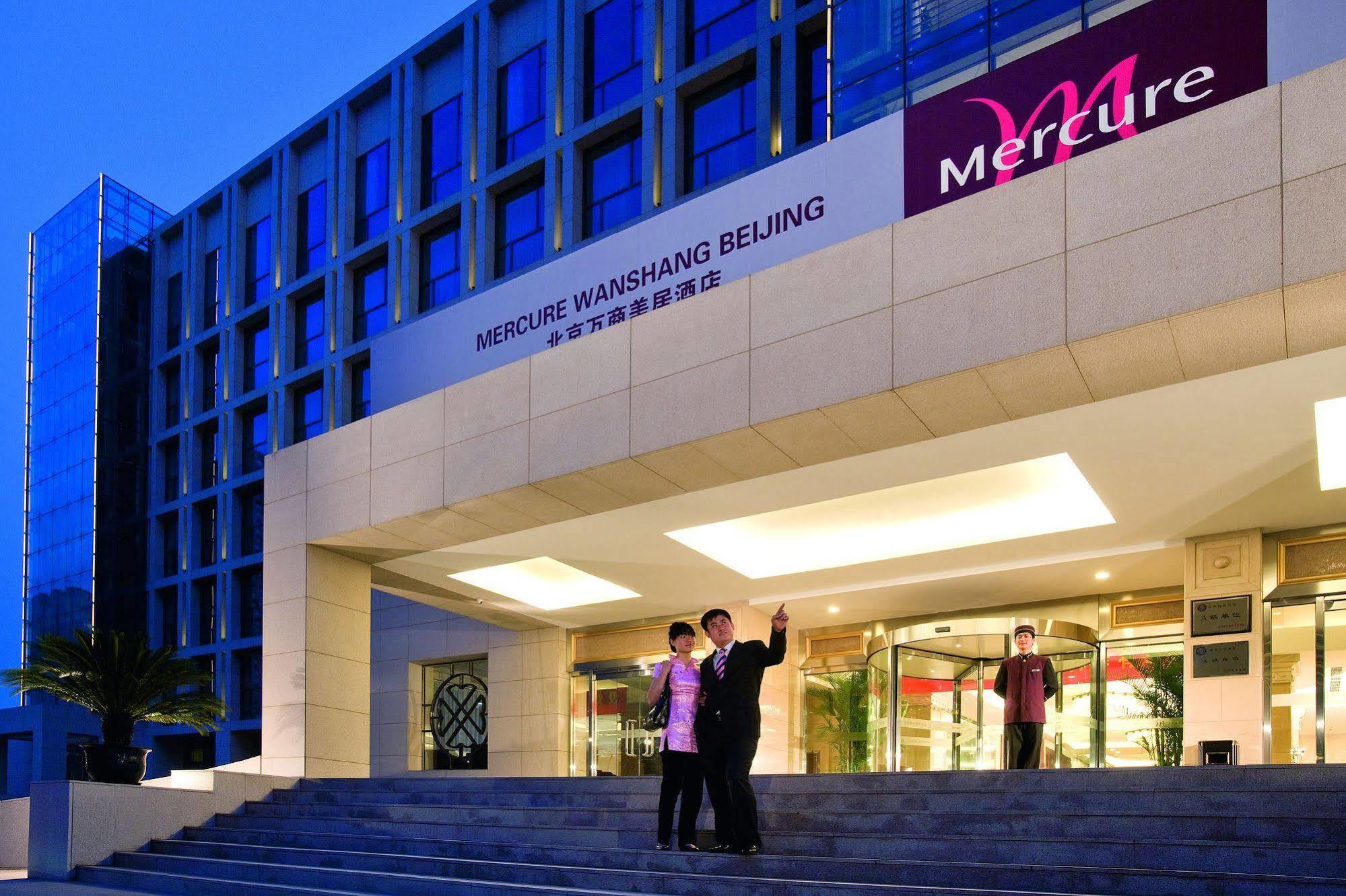 Mercure Wanshang Pechino Esterno foto