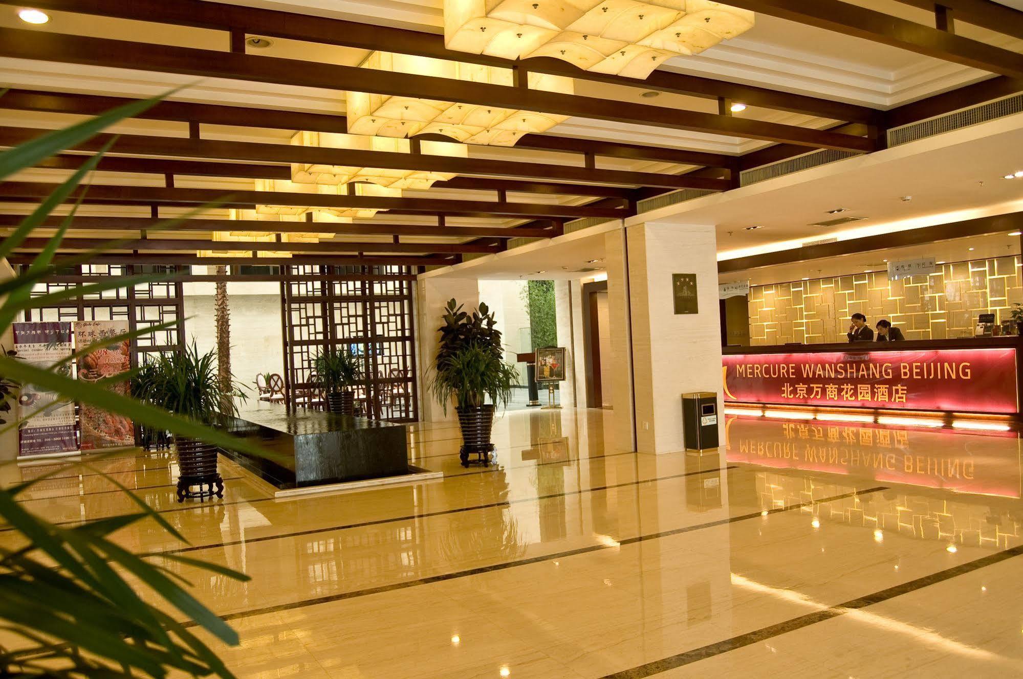 Mercure Wanshang Pechino Esterno foto