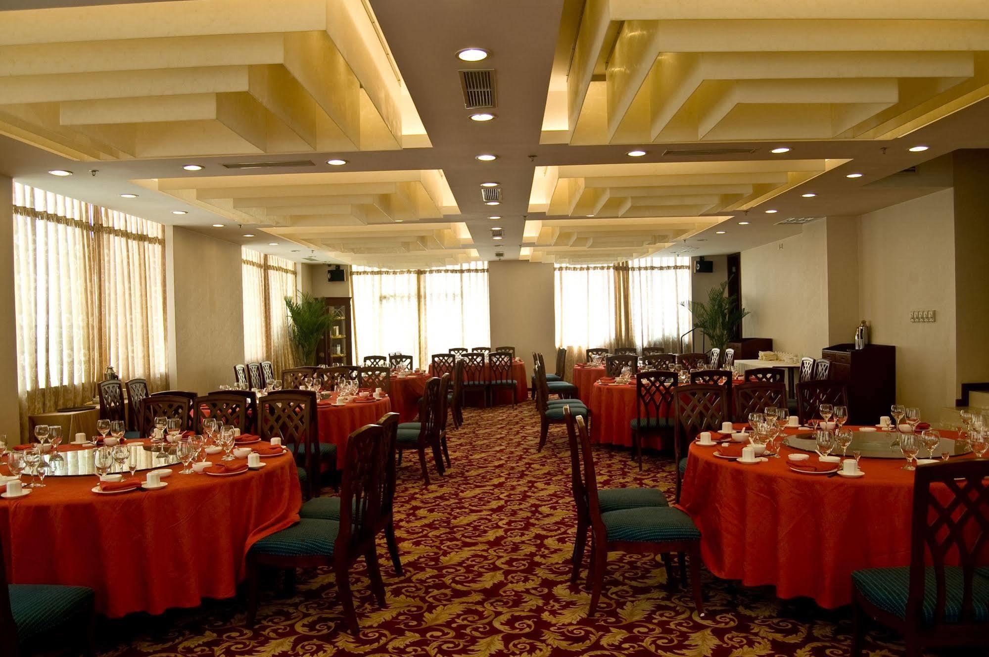 Mercure Wanshang Pechino Esterno foto