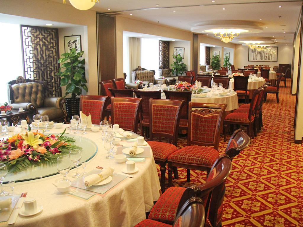 Mercure Wanshang Pechino Esterno foto