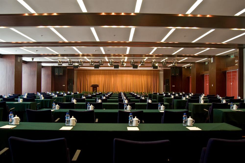Mercure Wanshang Pechino Esterno foto